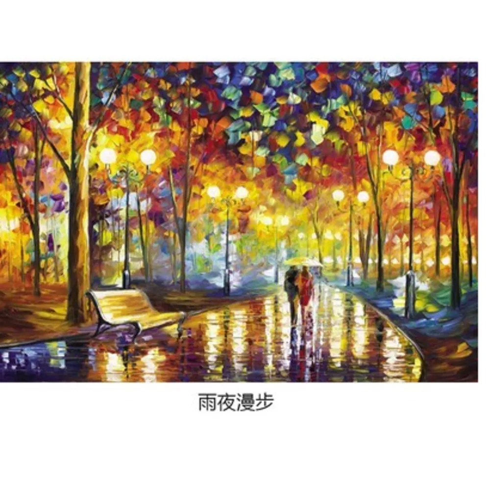 HOT Adult 1000 pieces paper jigsaw Puzzles Landscape puzzle Children Jigsaws Educational Toys Van Gogh Home decoration painting
HOT Adult 1000 pieces paper jigsaw Puzzles Landscape puzzle Children Jigsaws Educational Toys Van Gogh Home decoration painting