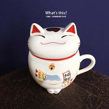 Japanese lucky cat ceramic cup with cover coffee water cup creative cute cartoon gift milk matcha tea mug drinkware
Japanese lucky cat ceramic cup with cover coffee water cup creative cute cartoon gift milk matcha tea mug drinkware