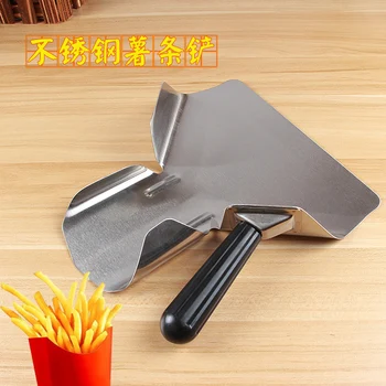Thickened stainless steel potato chips food shovel packaging popcorn nut snack spade fruit vegetable funnel cooking tool
Thickened stainless steel potato chips food shovel packaging popcorn nut snack spade fruit vegetable funnel cooking tool