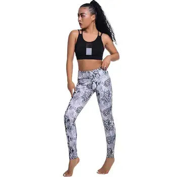 Female Snake Print Sport Outdoor Pants Women Fitness Sport Leggings Workout Running High Waist Push Up Slim Pants
Female Snake Print Sport Outdoor Pants Women Fitness Sport Leggings Workout Running High Waist Push Up Slim Pants