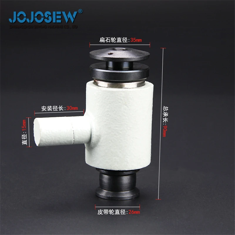 801 shovel machine clip flat stone main bearing peeling machine accessories hammer pulley bearing heart leather sewing machine
801 shovel machine clip flat stone main bearing peeling machine accessories hammer pulley bearing heart leather sewing machine