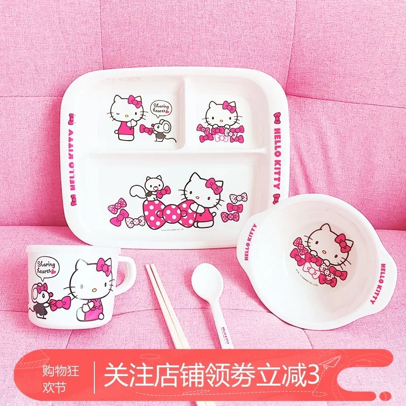 Розовый цвет Hellokitty мультфильм детская посуда костюм меламиновая сетка