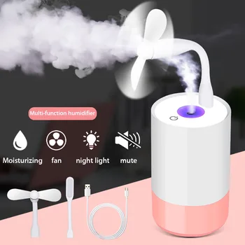Multifunctional USB Charge Humidifier Mute Bedroom Cute Mini Fragrance Home Use Air Hydrating Spray Humidifier With Fan 5
Multifunctional USB Charge Humidifier Mute Bedroom Cute Mini Fragrance Home Use Air Hydrating Spray Humidifier With Fan 5