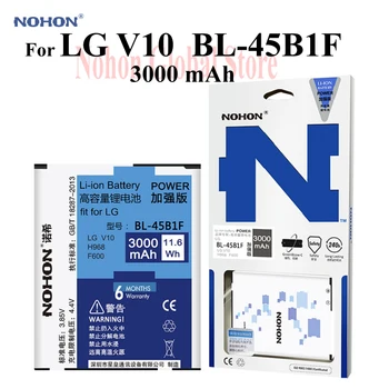 New NOHON Battery For LG V10 H961N H968 F600 BL-45B1F Replacement Rechargeable High Capacity 3000mAh Mobile Phone Li-ion Bateria
New NOHON Battery For LG V10 H961N H968 F600 BL-45B1F Replacement Rechargeable High Capacity 3000mAh Mobile Phone Li-ion Bateria