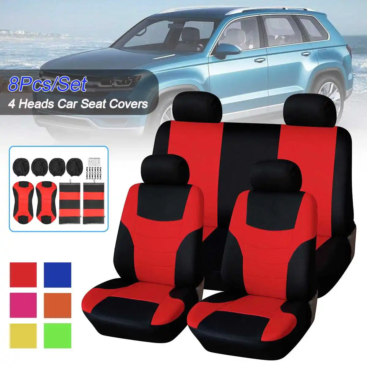 Full Set Universal Car Seat Cover Set Universal Polyester Seat Covers Protection Cover For Auto Truck Set Automobiles Seat Cover
Full Set Universal Car Seat Cover Set Universal Polyester Seat Covers Protection Cover For Auto Truck Set Automobiles Seat Cover
