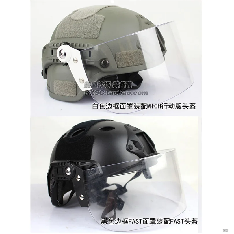 Special Lens For Outdoor FAST Tactical Helmet Vintage Durable Windscreen Anti Riot Lens CS Face Protection Lens
Special Lens For Outdoor FAST Tactical Helmet Vintage Durable Windscreen Anti Riot Lens CS Face Protection Lens