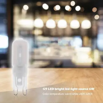 G9 LED Light Dimming 6W 360 Degree LED Bulb 22/24 SMD 2835 Lighting Lamp AC 220V-240V
G9 LED Light Dimming 6W 360 Degree LED Bulb 22/24 SMD 2835 Lighting Lamp AC 220V-240V