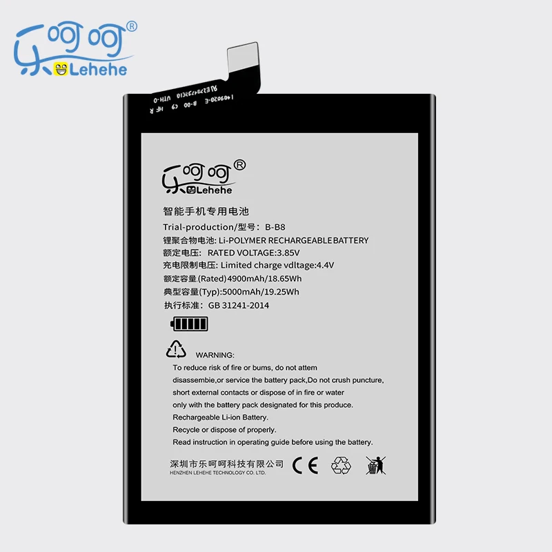 New LEHEHE B-B8 Battery for BBK VIVO X9 Plus High Capacity 5000mAh Cell Phone Replacement Batteries with Tools Gifts
New LEHEHE B-B8 Battery for BBK VIVO X9 Plus High Capacity 5000mAh Cell Phone Replacement Batteries with Tools Gifts