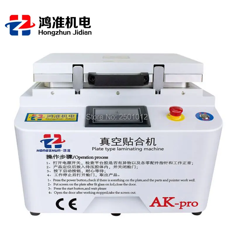 BIG SALE Mobile Phone Panel LCD Repair AK pro Vacuum OCA Laminating Machine NO Need Removing Bubbles
BIG SALE Mobile Phone Panel LCD Repair AK pro Vacuum OCA Laminating Machine NO Need Removing Bubbles