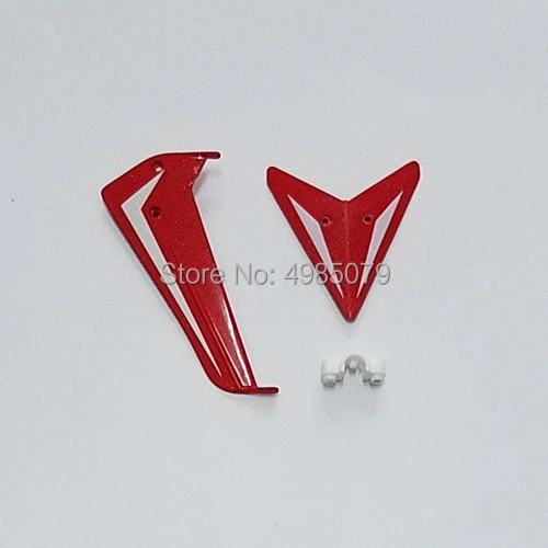 SYMA S39 PAPTOR Tail Decoration Red Color RC Helicopter Replacement Part S39 Helicopter Spare Part
SYMA S39 PAPTOR Tail Decoration Red Color RC Helicopter Replacement Part S39 Helicopter Spare Part