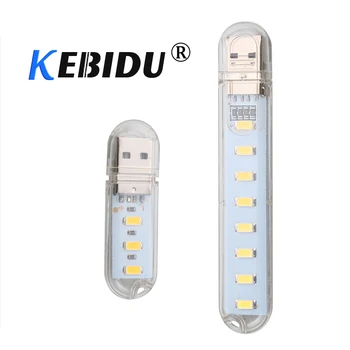 Mini Keychain USB LED Light Car Indoor Reading Decoration Atmosphere Lamp 3 LED 8 LED Warm White 5V For PC Night Light
Mini Keychain USB LED Light Car Indoor Reading Decoration Atmosphere Lamp 3 LED 8 LED Warm White 5V For PC Night Light