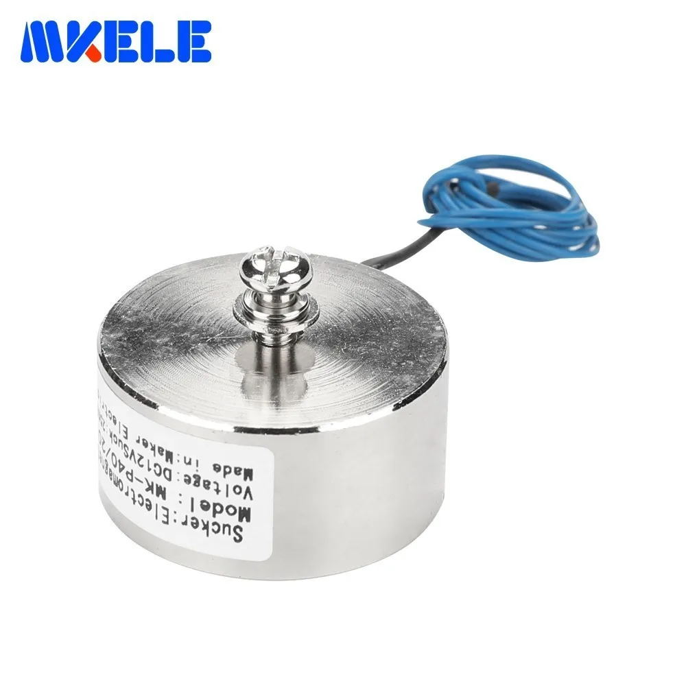MK40/20 Holding Electric Magnet Lifting 25KG/250N Solenoid Sucker Electromagnet DC 6V 12V 24V Non-standard custom
MK40/20 Holding Electric Magnet Lifting 25KG/250N Solenoid Sucker Electromagnet DC 6V 12V 24V Non-standard custom