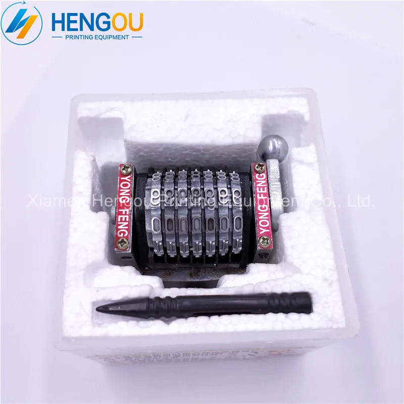 4 pieces high quality GTO46 GTO52 7 digits numbering machine vertical forward Jump 01234... Not automatically spring back 
4 pieces high quality GTO46 GTO52 7 digits numbering machine vertical forward Jump 01234... Not automatically spring back