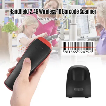 Handheld 2.4G Wireless 1D Barcode Scanner Bar Code Reader with USB Cradle Receiver Charging Base Long Transmission Distance
Handheld 2.4G Wireless 1D Barcode Scanner Bar Code Reader with USB Cradle Receiver Charging Base Long Transmission Distance