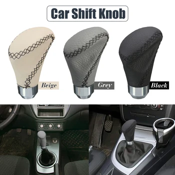 Universal Car Leather Gear Shift Knob Head Auto Shifter Stick Lever Adapter Manual Transmission
Universal Car Leather Gear Shift Knob Head Auto Shifter Stick Lever Adapter Manual Transmission