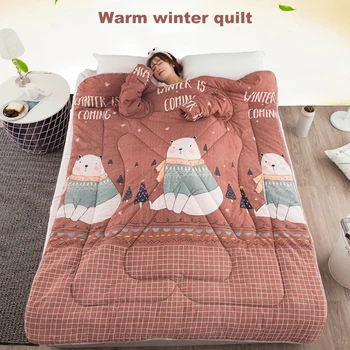 Warmful winter Comforters autumn Lazy Quilt with Sleeves family Blanket Cape Cloak Nap Blanket Dormitory Mantle Covered Blanket
Warmful winter Comforters autumn Lazy Quilt with Sleeves family Blanket Cape Cloak Nap Blanket Dormitory Mantle Covered Blanket
