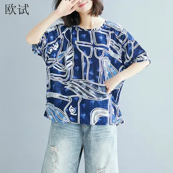 Plus Size Women Loose Tshirt Cotton Linen T Shirt Abstract Print Casual Tee Ladies Short Sleeve 2019 Summer New Blue T-shirt
Plus Size Women Loose Tshirt Cotton Linen T Shirt Abstract Print Casual Tee Ladies Short Sleeve 2019 Summer New Blue T-shirt