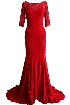 MACloth Women Mermaid Half Sleeve Lace Mother of Bride Dress Formal Evening Gown 160283
MACloth Women Mermaid Half Sleeve Lace Mother of Bride Dress Formal Evening Gown 160283