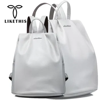 LIKETHISFemale Backpack School For Women Bag Shoulder Big Size Rivet Decoration Solid Soft Rucksack Bolsos Mujer De Marca Famosa
LIKETHISFemale Backpack School For Women Bag Shoulder Big Size Rivet Decoration Solid Soft Rucksack Bolsos Mujer De Marca Famosa