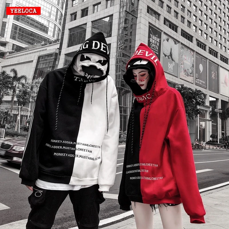High quality stitching double cap men and women couple hoodies sweatshirts for men Hood Harajuku High Street Loose Street wear
High quality stitching double cap men and women couple hoodies sweatshirts for men Hood Harajuku High Street Loose Street wear
