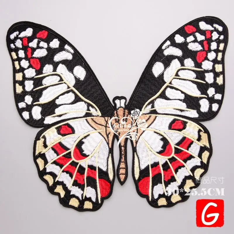 

GUGUTREE embroidery big buttlefly patches animal patches badges applique patches for clothing DX-41