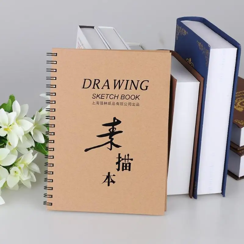 Sketchbook Retro Kraft Cover Diary for Drawing Painting Graffiti Notebook Sketch Book Office School Supplies 16K/8K/A4
Sketchbook Retro Kraft Cover Diary for Drawing Painting Graffiti Notebook Sketch Book Office School Supplies 16K/8K/A4
