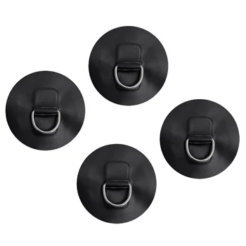 Marine Durable 4 Pieces D-Ring Pad Patch For Inflatable Boat Raft Dinghy Kayak Black Dinghy Surfboard Replacement Accessories
Marine Durable 4 Pieces D-Ring Pad Patch For Inflatable Boat Raft Dinghy Kayak Black Dinghy Surfboard Replacement Accessories