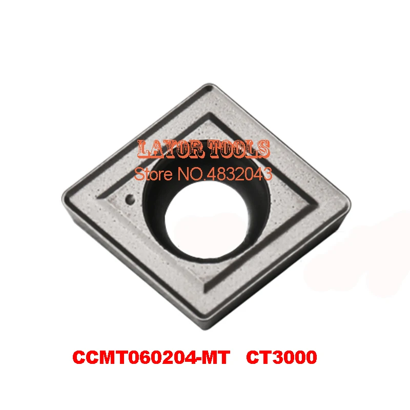 CCMT060204-MT CT3000, 10 шт. токарный станок с ЧПУ выделенное лезвие, подходит для внешнего круга, внутреннего отверстия, конца
CCMT060204-MT CT3000, 10 шт. токарный станок с ЧПУ выделенное лезвие, подходит для внешнего круга, внутреннего отверстия, конца
