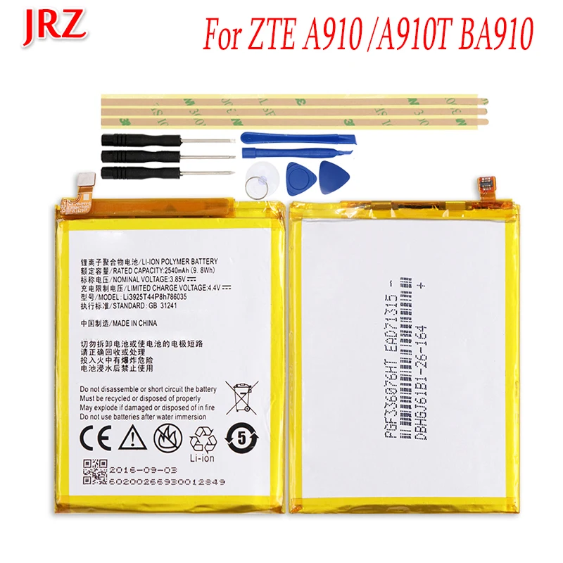 2540mAh High Quality Li3925T44P8h786035 For ZTE Blade BA910 A910 BV0701 Battery Batterie Bateria Accumulator with Tools
2540mAh High Quality Li3925T44P8h786035 For ZTE Blade BA910 A910 BV0701 Battery Batterie Bateria Accumulator with Tools