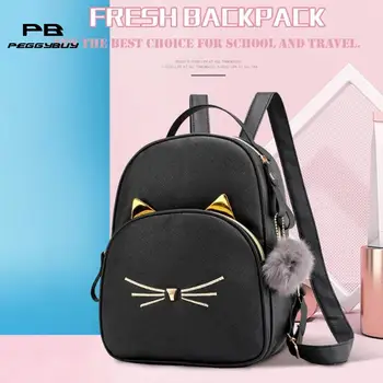 Fashion Simple Backpack Women PU Leather Backpack For Teenage Girls School Bags Shoulder Bag Cartoon Cat Square Satchel Plecak
Fashion Simple Backpack Women PU Leather Backpack For Teenage Girls School Bags Shoulder Bag Cartoon Cat Square Satchel Plecak