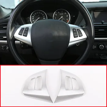 2 Pces Matte Silver ABS Chrome Steering Wheel Button Frame Trim For BMW X5 E70 2008-2013 Car Accessories
2 Pces Matte Silver ABS Chrome Steering Wheel Button Frame Trim For BMW X5 E70 2008-2013 Car Accessories