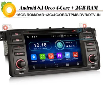 DAB+ Quad Core Android 8.1 Autoradio Navi WiFi 4G DVR BT DVD Car GPS Navigation Player for BMW 3er E46 320 M3 MG ZT Rover 75
DAB+ Quad Core Android 8.1 Autoradio Navi WiFi 4G DVR BT DVD Car GPS Navigation Player for BMW 3er E46 320 M3 MG ZT Rover 75