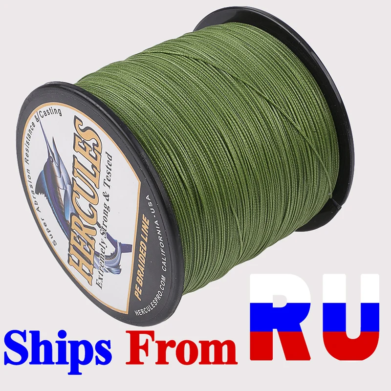 Ship From Russia Hercules 8 Strands Braided Fishing Line Carp Fish Wire 100M 300M PE 10 20 30LB Multifilament Wire Army Green
Ship From Russia Hercules 8 Strands Braided Fishing Line Carp Fish Wire 100M 300M PE 10 20 30LB Multifilament Wire Army Green