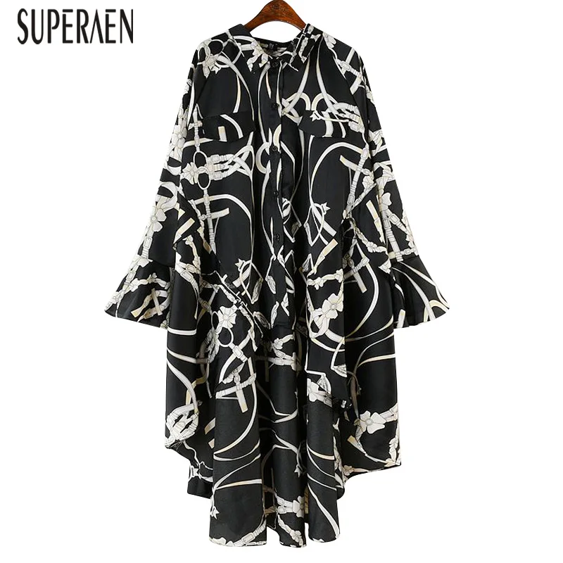 SuperAen Europe Women's Shirt Wild Fashion Casual 2019 Spring Blouses Female Temperament Flare Sleeve Pluz Size Chiffon Shirts
SuperAen Europe Women's Shirt Wild Fashion Casual 2019 Spring Blouses Female Temperament Flare Sleeve Pluz Size Chiffon Shirts