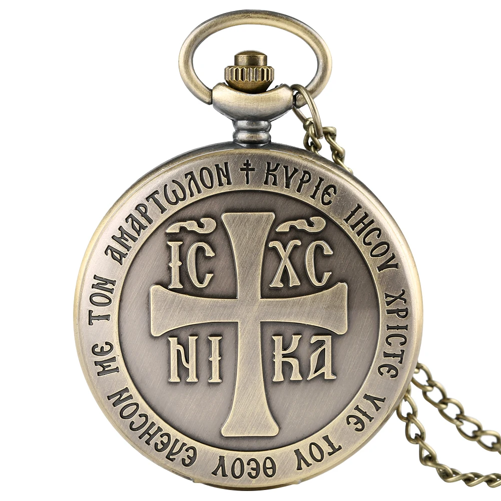 Necklace Pocket Watch for Men Christmas Cross Design Pocket Watches for Boys Quartz Analog Pocket Watch Gift for Teenager
Necklace Pocket Watch for Men Christmas Cross Design Pocket Watches for Boys Quartz Analog Pocket Watch Gift for Teenager
