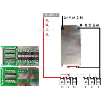 16S 48V 45A Lithium iron phosphate Battery Protection BMS PCB Board for LiFePO4 Cell with Balance 3.2V *16
16S 48V 45A Lithium iron phosphate Battery Protection BMS PCB Board for LiFePO4 Cell with Balance 3.2V *16