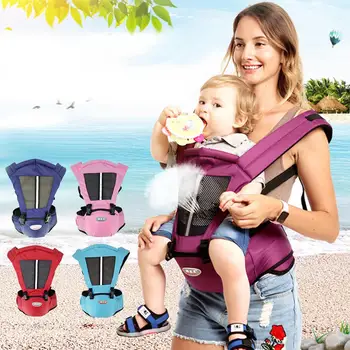 Breathable Front Holding Shoulders Strap Waist Stool Backpack Pouch for Baby
