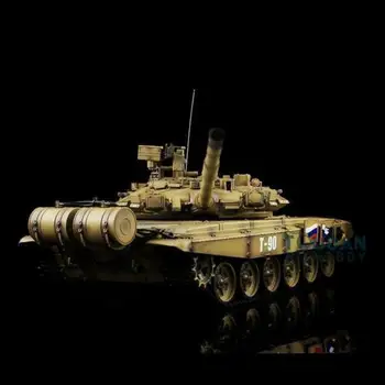 Henglong 1/16 Yellow 6.0 Motherboard Infrared Fight Plastic Russia T90 RC Tank 3938 W/ 360 Turret Rotation Red Eye TH12994
Henglong 1/16 Yellow 6.0 Motherboard Infrared Fight Plastic Russia T90 RC Tank 3938 W/ 360 Turret Rotation Red Eye TH12994