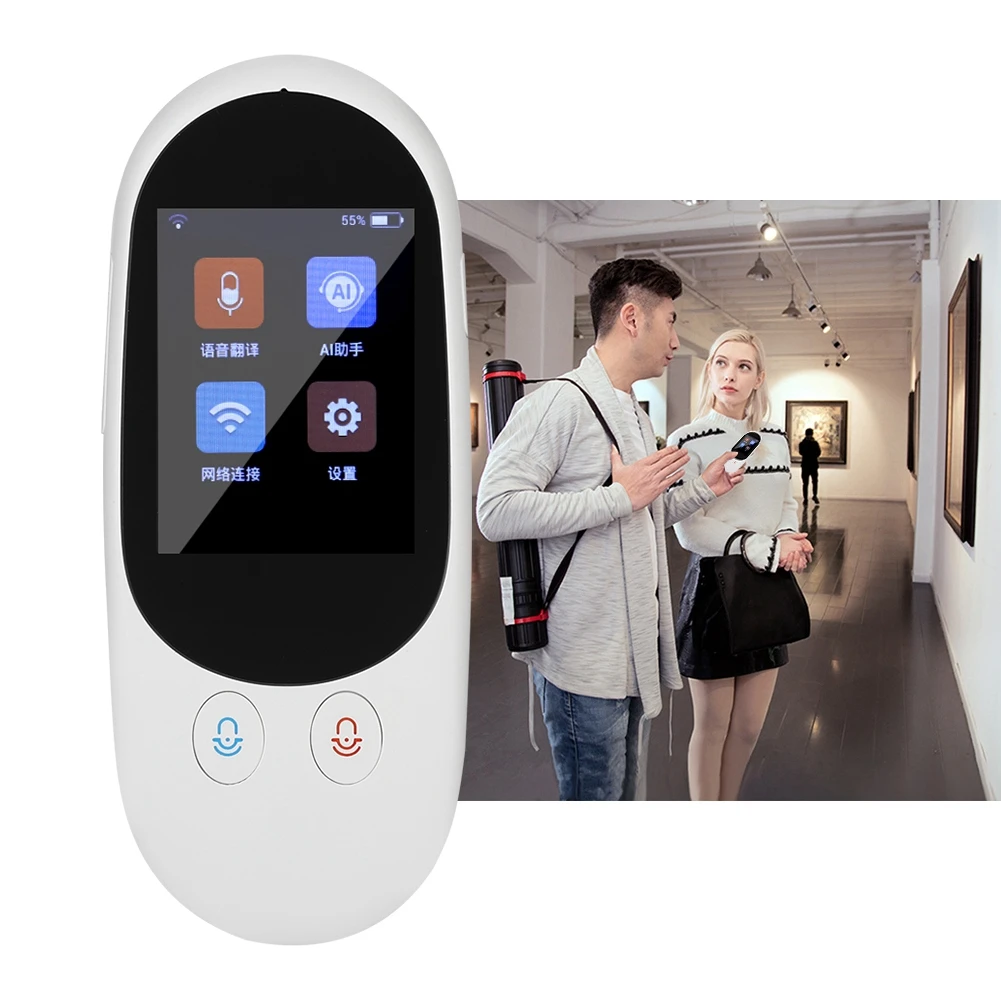 Portable WIFI Smart Voice Language Translator Global Dialect Travel Real-Time Translators Support 52 Languages and 74 Dialects
Portable WIFI Smart Voice Language Translator Global Dialect Travel Real-Time Translators Support 52 Languages and 74 Dialects