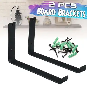 2pcs L Shape Bracket Cast Iron Heavy Duty Scaffold Board for Wall Shelf Display Floating Boards Home Storage Angle Bracket
2pcs L Shape Bracket Cast Iron Heavy Duty Scaffold Board for Wall Shelf Display Floating Boards Home Storage Angle Bracket