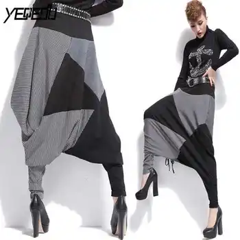#1001 2018 Spring summer Streetwear Hip hop pants Loose Fashion Baggy Women harem Wide leg pants Pantalon femme Two-way wear
#1001 2018 Spring summer Streetwear Hip hop pants Loose Fashion Baggy Women harem Wide leg pants Pantalon femme Two-way wear