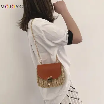 Fashion Saddle Shoulder Bag Straw Woven Chain Small Crossbody Bags for Women 
Fashion Saddle Shoulder Bag Straw Woven Chain Small Crossbody Bags for Women