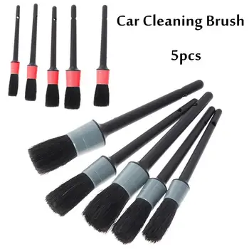 5pcs Boar Hair Auto Cleaning Brush Set Detailing Brush For Automotive Wheels Rims Interior Exterior Air Vent Cleaning Cleaner
5pcs Boar Hair Auto Cleaning Brush Set Detailing Brush For Automotive Wheels Rims Interior Exterior Air Vent Cleaning Cleaner