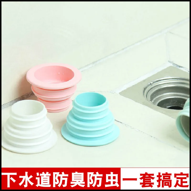 Be Launched Tube Deodorization Sealing Ring Washing Machine A Drain Sewer Silica Gel Deodorization Stopper Deodorization Cover
Be Launched Tube Deodorization Sealing Ring Washing Machine A Drain Sewer Silica Gel Deodorization Stopper Deodorization Cover