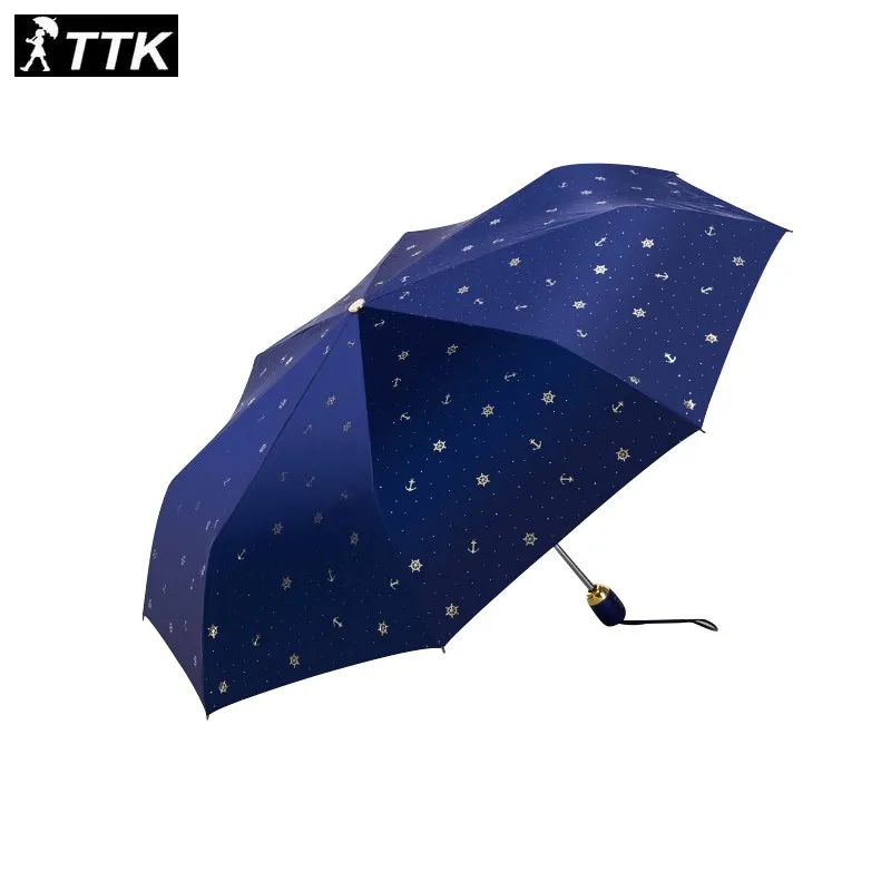 High quality automatic naval air anchor barometer sunshade UV three outdoor beach umbrella factory direct
High quality automatic naval air anchor barometer sunshade UV three outdoor beach umbrella factory direct