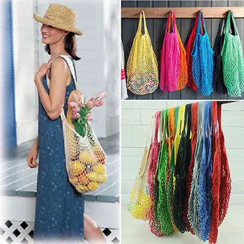 1PC Portable Reusable Drawstring Shopping Grocery Cotton Storage Bag Hand Tote Net Mesh Net Woven String Ecology Market Handbag
1PC Portable Reusable Drawstring Shopping Grocery Cotton Storage Bag Hand Tote Net Mesh Net Woven String Ecology Market Handbag