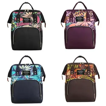 Maternity Diaper Bags Large Capacity Mummy Nappy Bags Mother Waterproof Nylon Backpack Travel Baby Nursing Bag Care Shoulder Bag
Maternity Diaper Bags Large Capacity Mummy Nappy Bags Mother Waterproof Nylon Backpack Travel Baby Nursing Bag Care Shoulder Bag