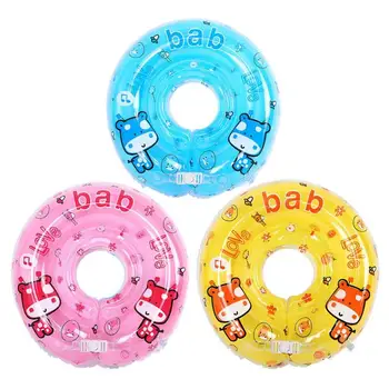 Safety Baby Seat Float Swimming Ring Inflatable Kids Water Toys Swim Circle Pool inflatable Baby Swimming Water toys PNLO
Safety Baby Seat Float Swimming Ring Inflatable Kids Water Toys Swim Circle Pool inflatable Baby Swimming Water toys PNLO