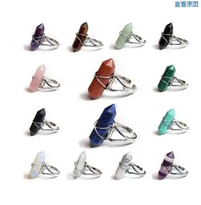Multi-color Hand-made Hexagonal Natural Stone Adjustable Ring Jewelry Men's Female Personality
Multi-color Hand-made Hexagonal Natural Stone Adjustable Ring Jewelry Men's Female Personality
