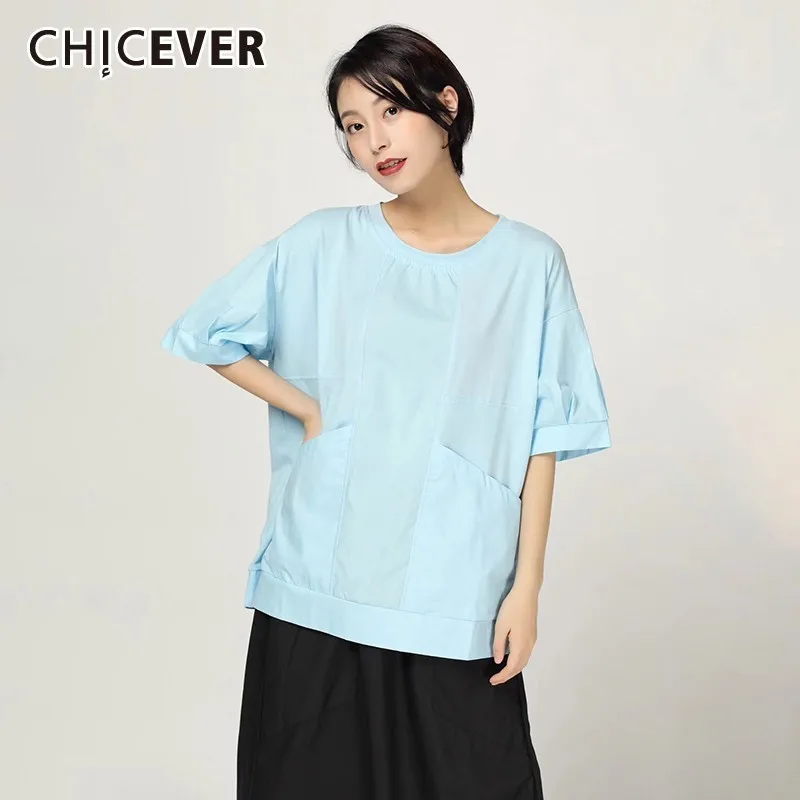 CHICEVER Summer Casual Women T-shirt O Neck Short Sleeve Patchwork Pockets Loose Slim Female Top Clothing 2019 Fashion New Tide
CHICEVER Summer Casual Women T-shirt O Neck Short Sleeve Patchwork Pockets Loose Slim Female Top Clothing 2019 Fashion New Tide